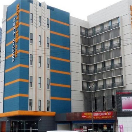 Motel Shanghai Pudong Avenue Yangpu Bridge ภายนอก รูปภาพ